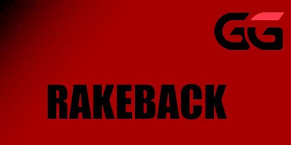 Рейк в покере